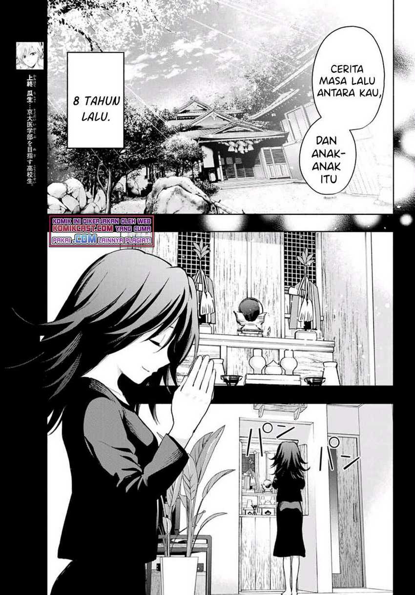 Chapter 24 - halaman 7