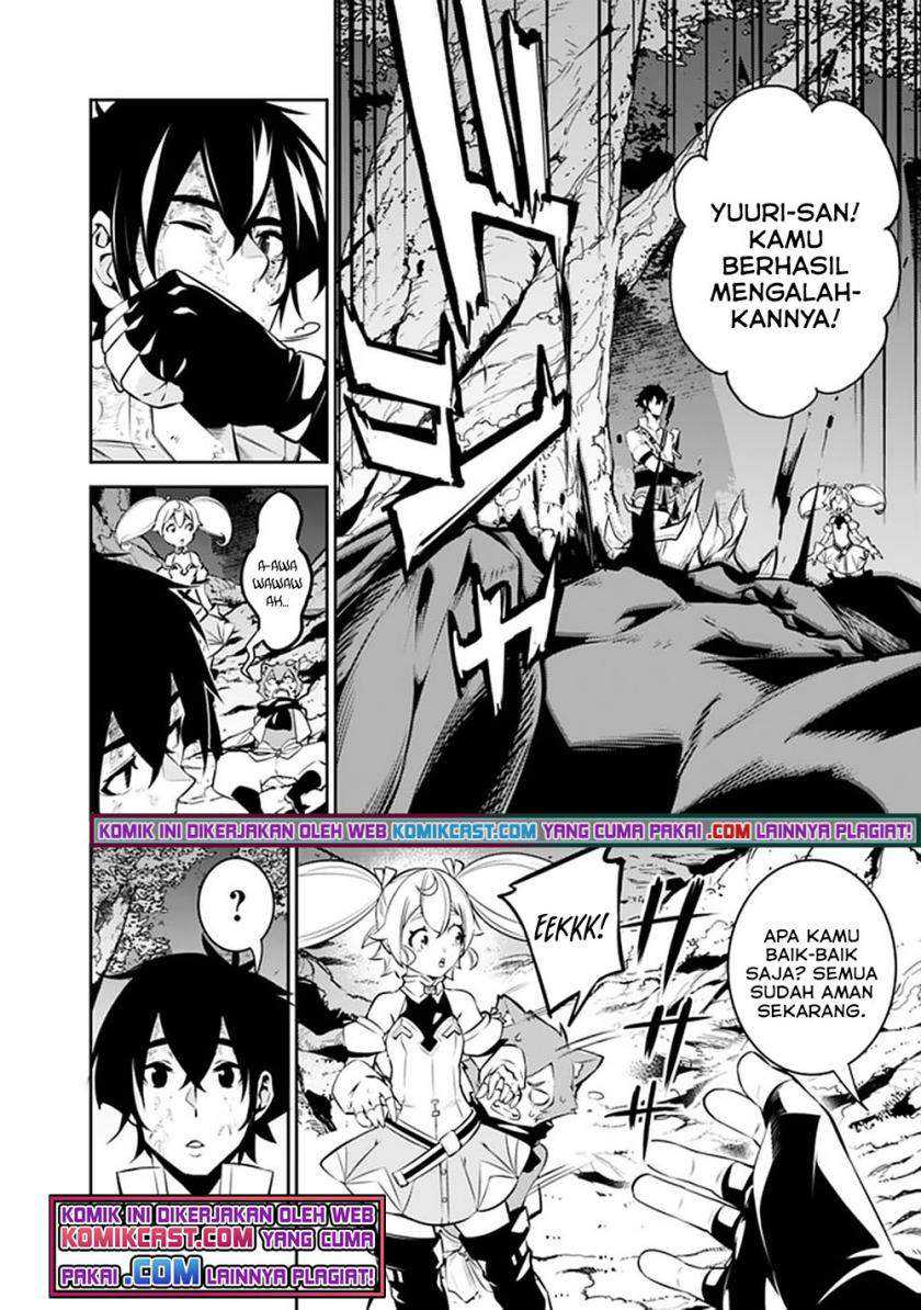 Chapter 49 - halaman 11
