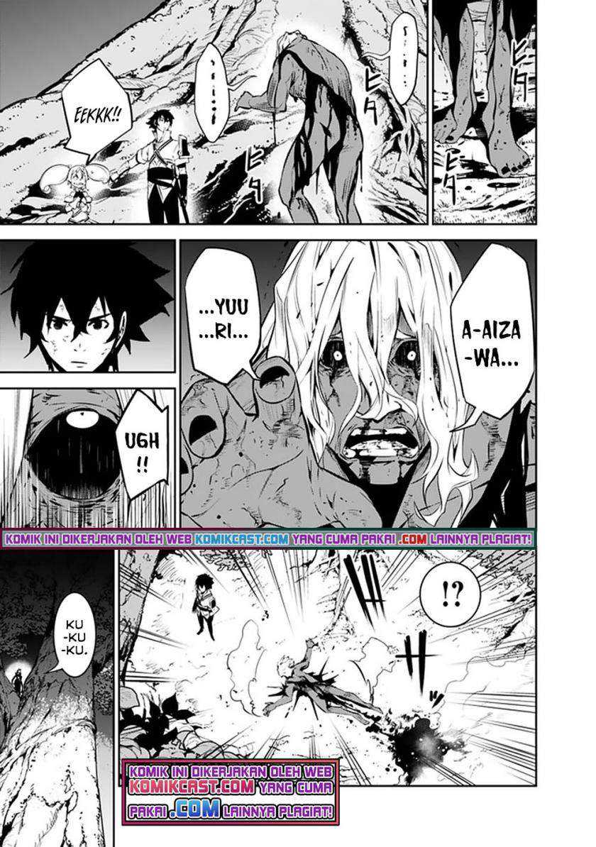 Chapter 49 - halaman 16