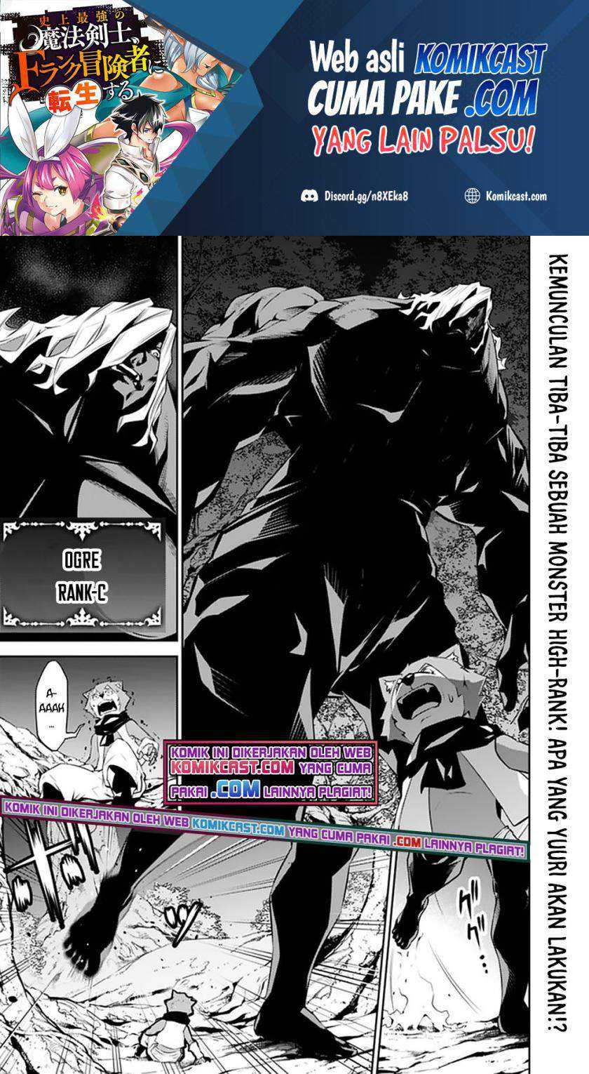 Chapter 49 - halaman 3