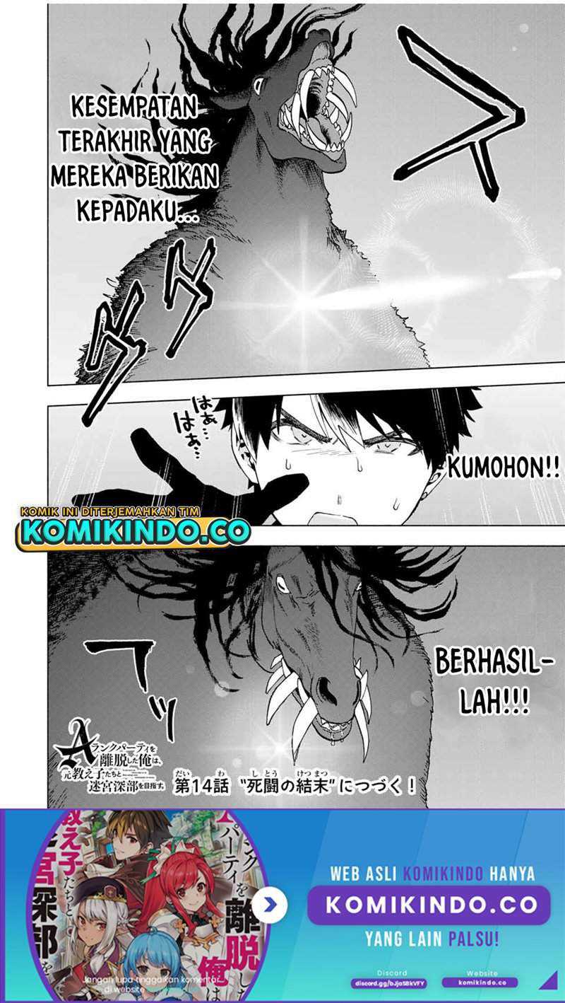 Chapter 13 - halaman 14