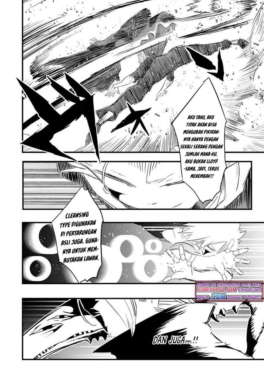Chapter 58 - halaman 16
