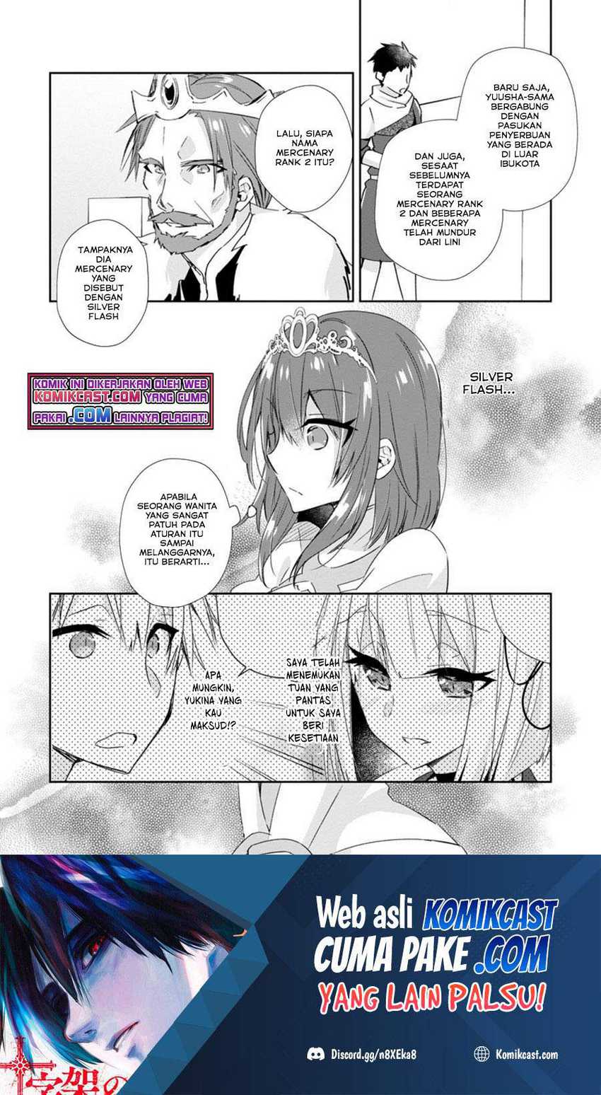 Chapter 15.1 - halaman 12