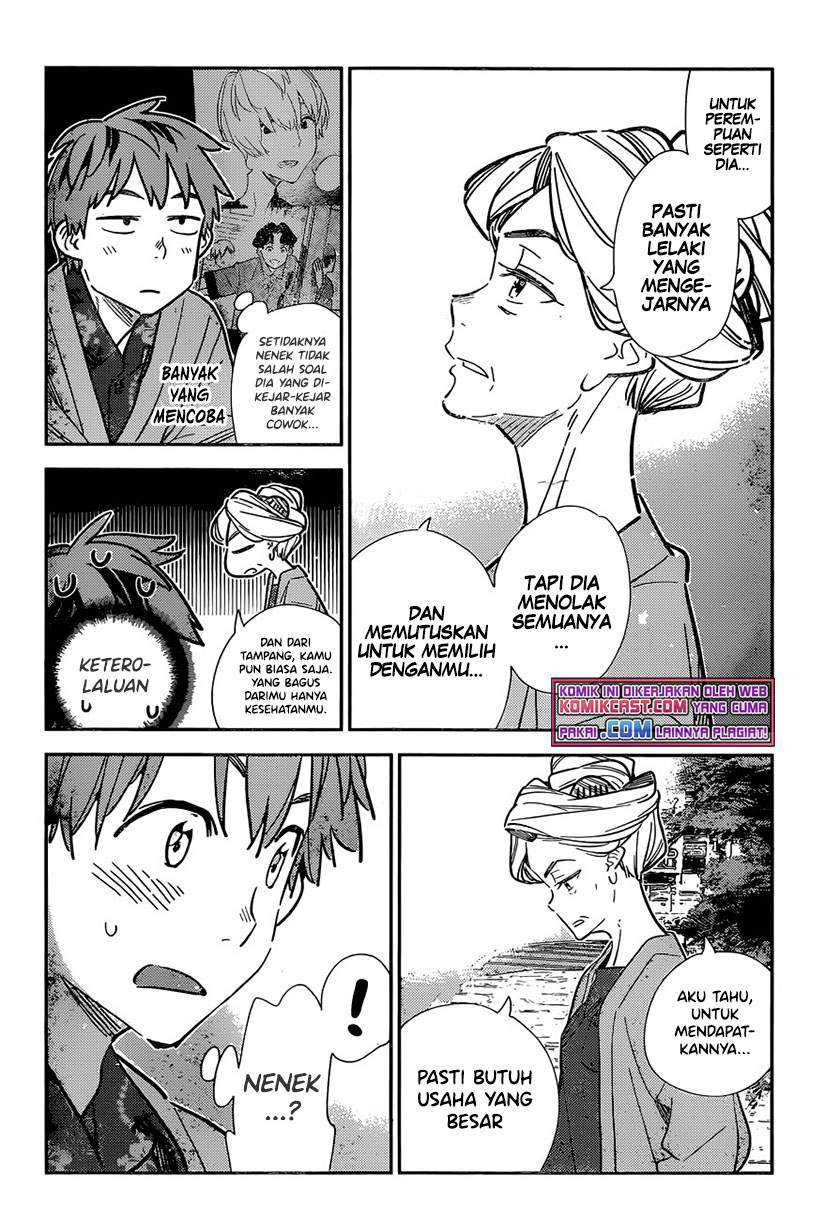 Chapter 210 - halaman 12
