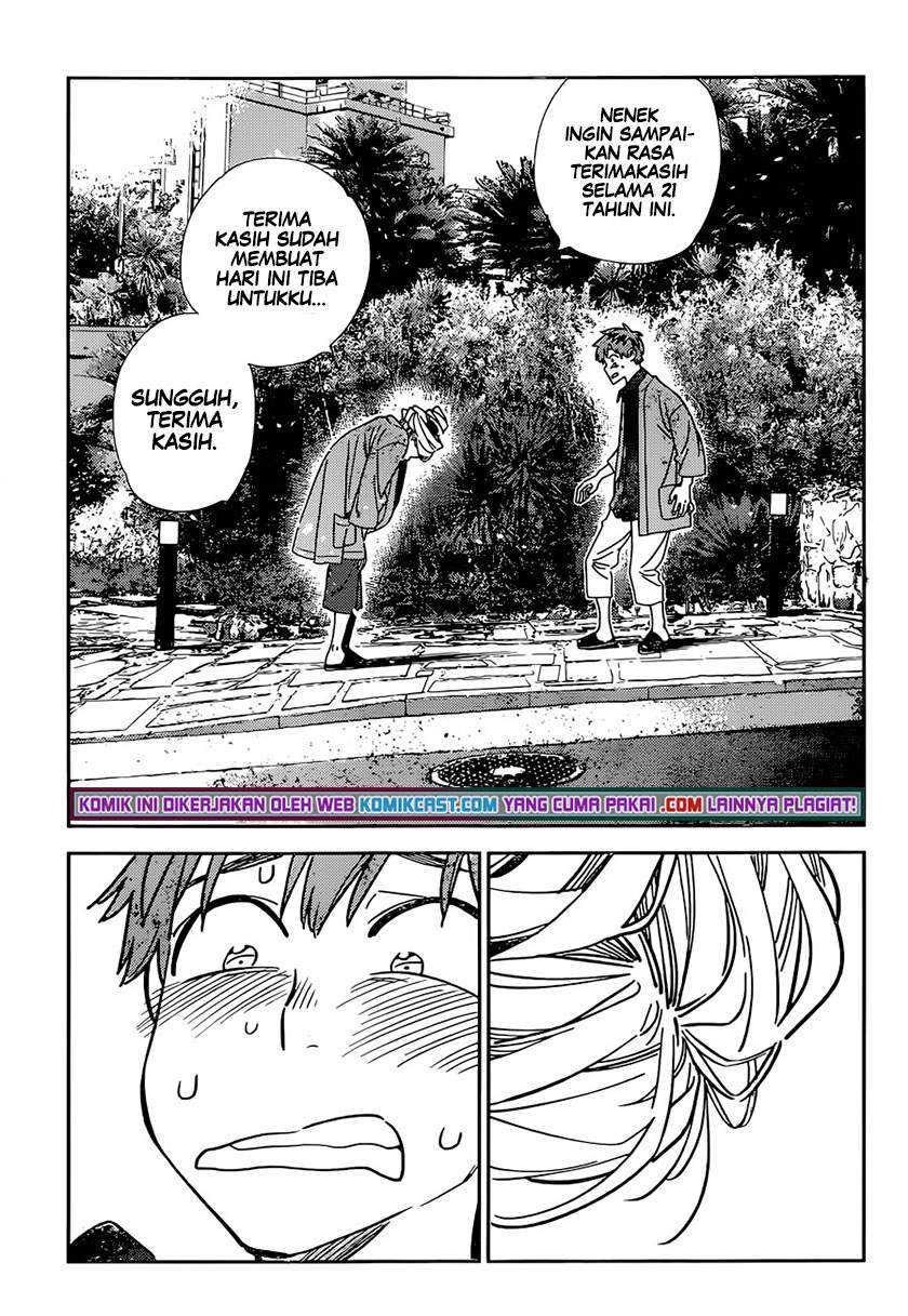 Chapter 210 - halaman 15