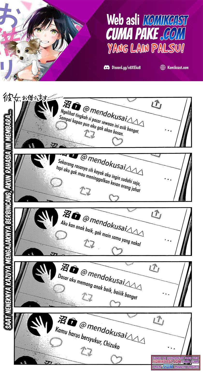Chapter 210 - halaman 3