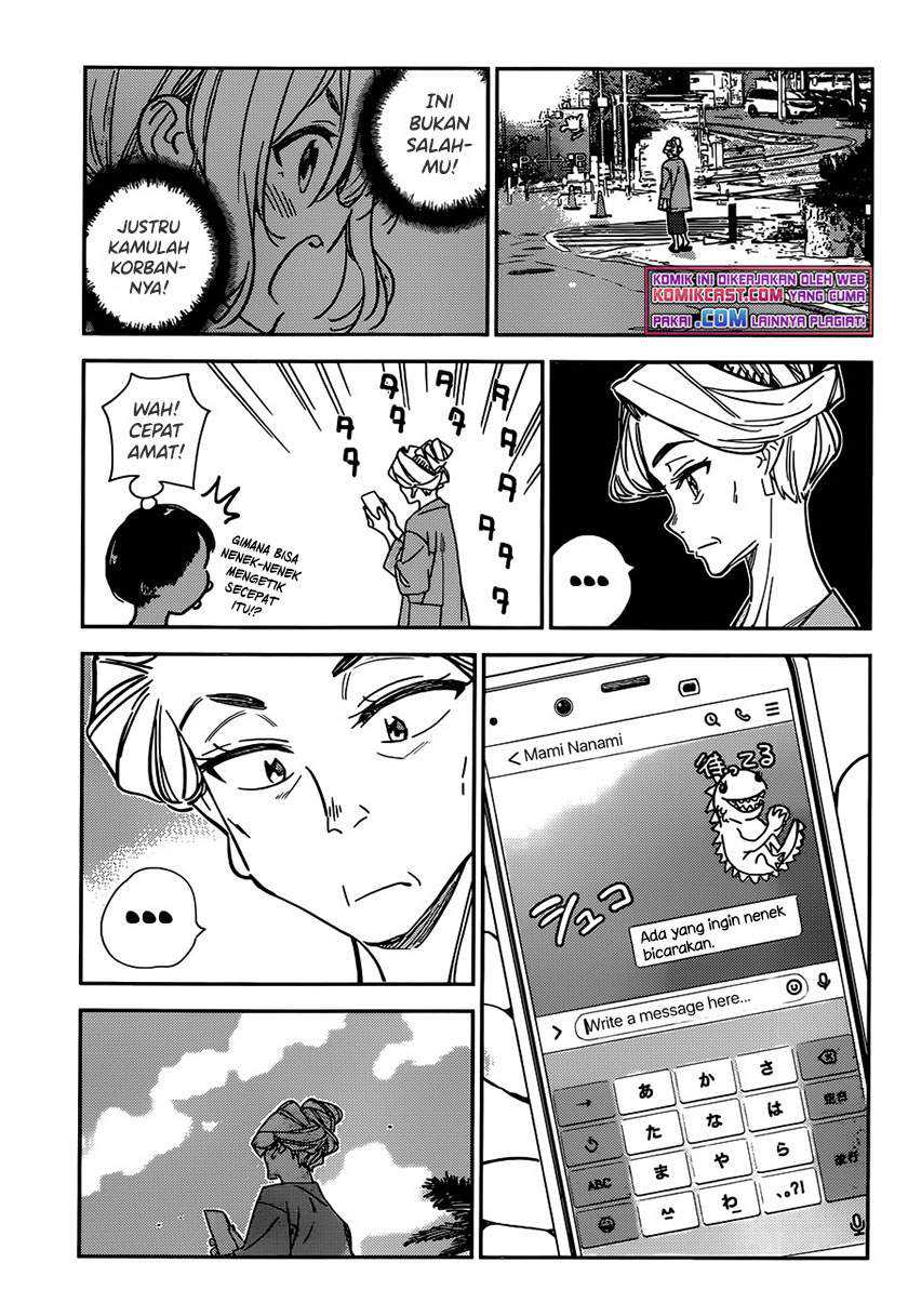 Chapter 210 - halaman 21