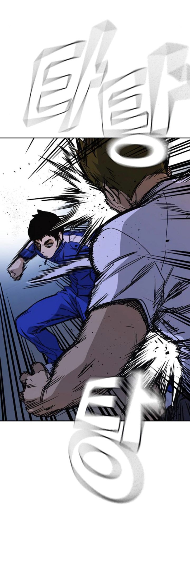 Chapter 134 - halaman 14