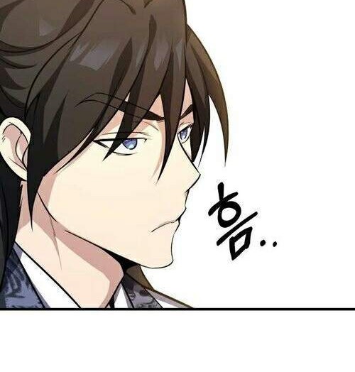 Chapter 1.2 - halaman 37