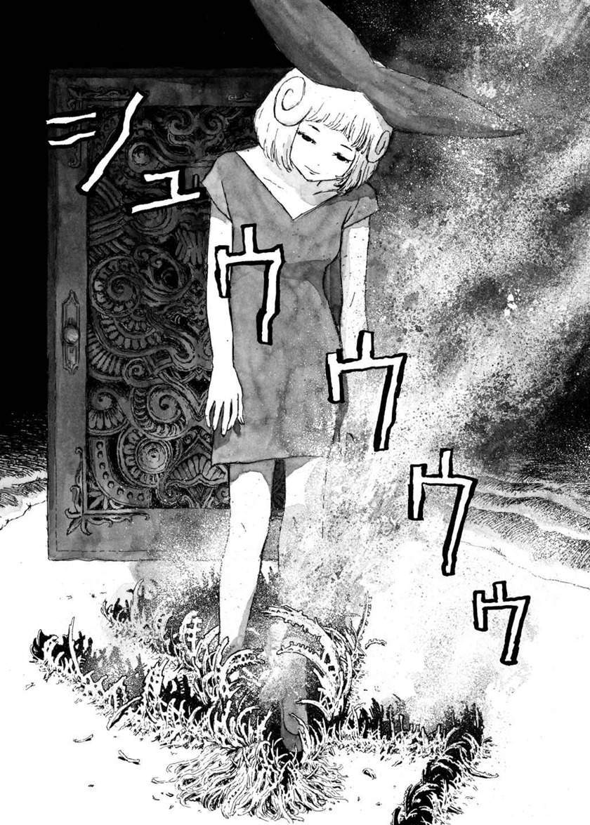 Chapter 8 - halaman 4