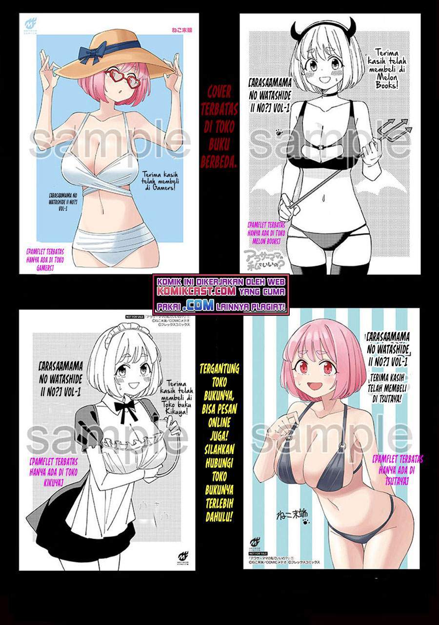 Chapter 18.5 - halaman 4