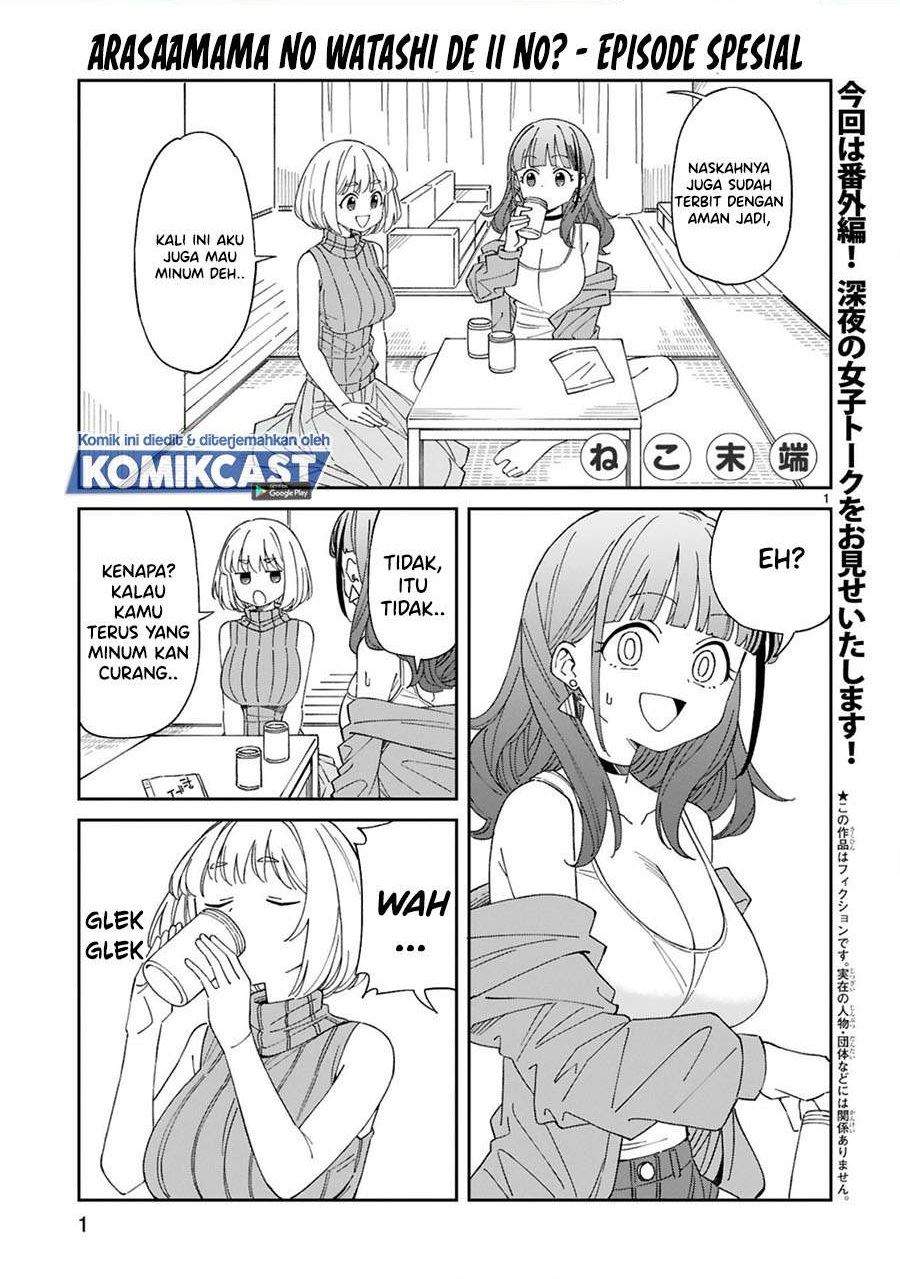 Chapter 13.5 - halaman 2