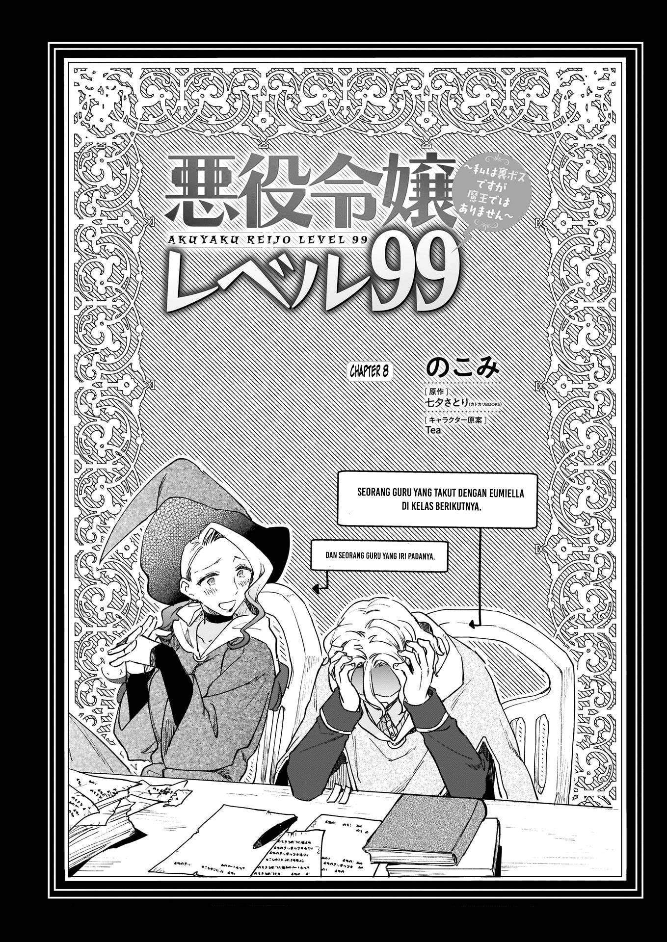 Chapter 8 - halaman 2