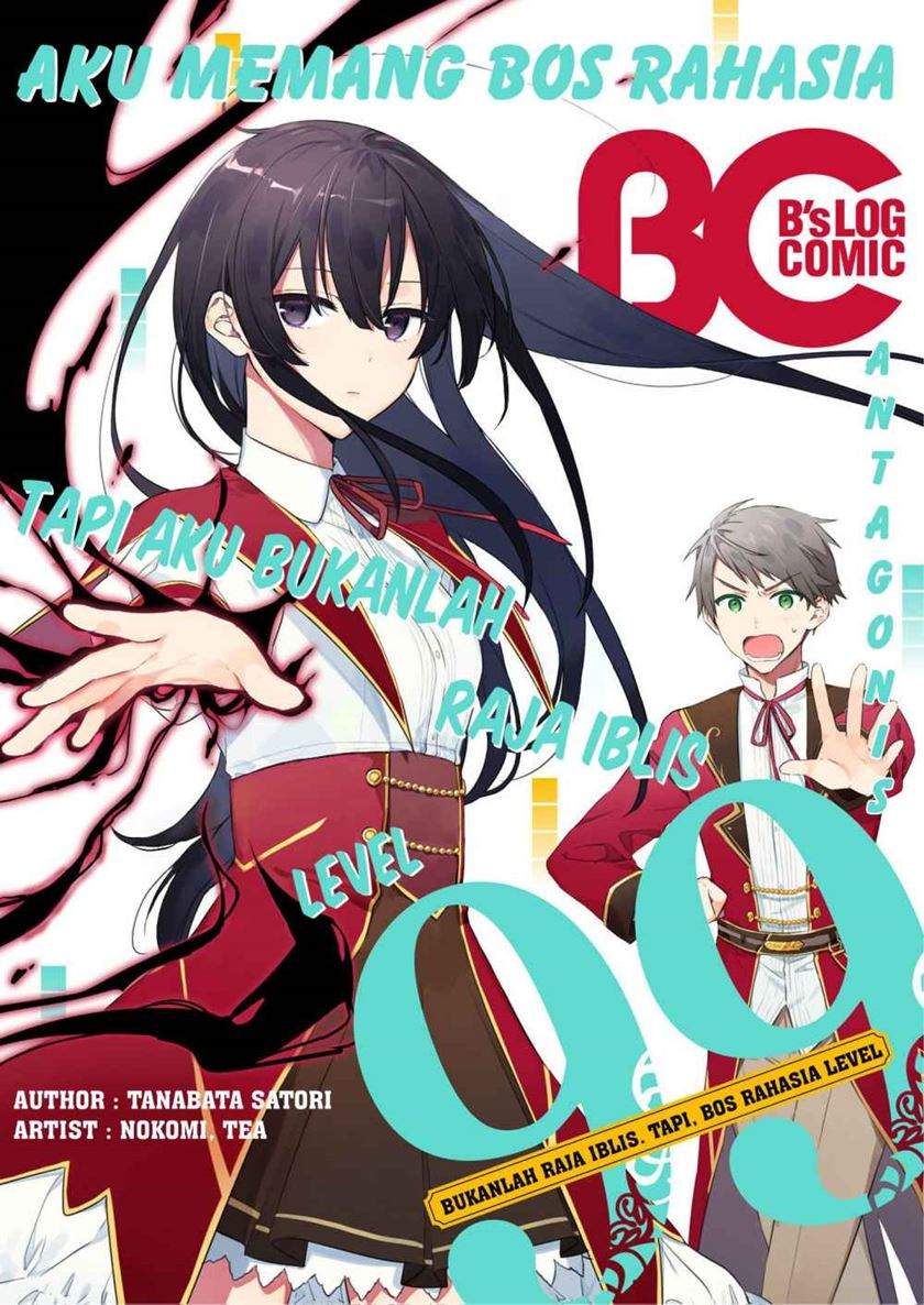 Chapter 5.5 - halaman 3