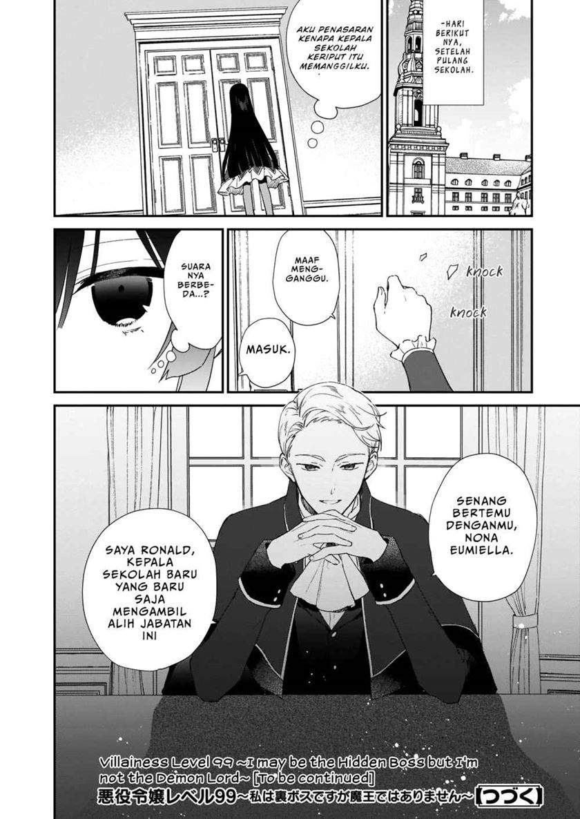 Chapter 5.2 - halaman 15