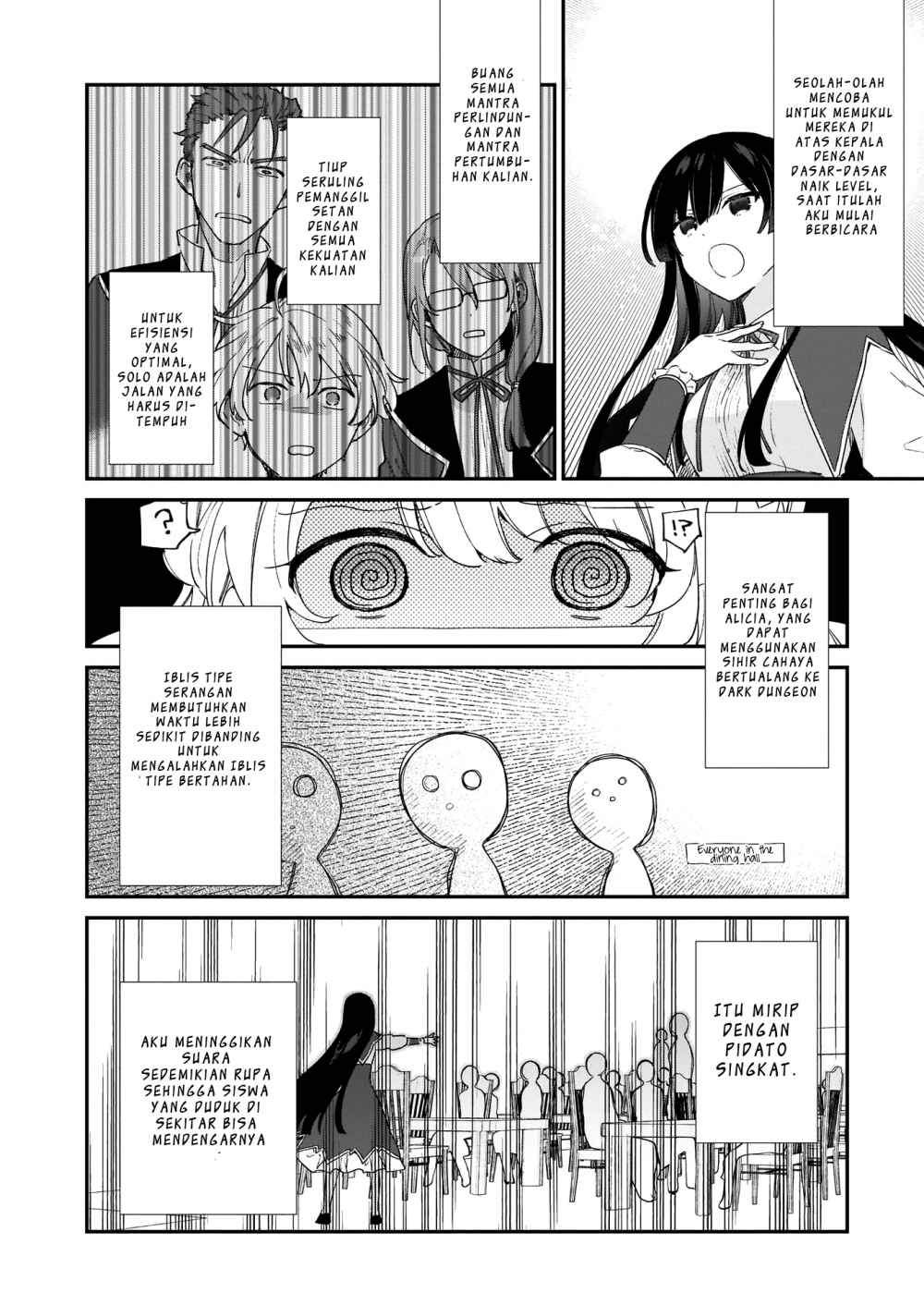 Chapter 5.1 - halaman 13
