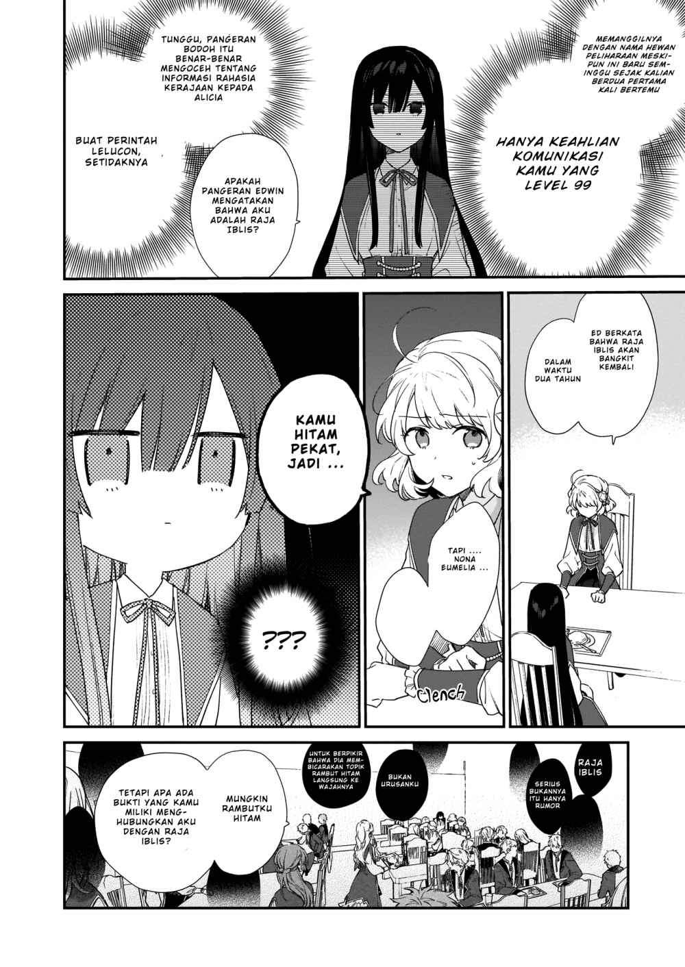 Chapter 5.1 - halaman 5