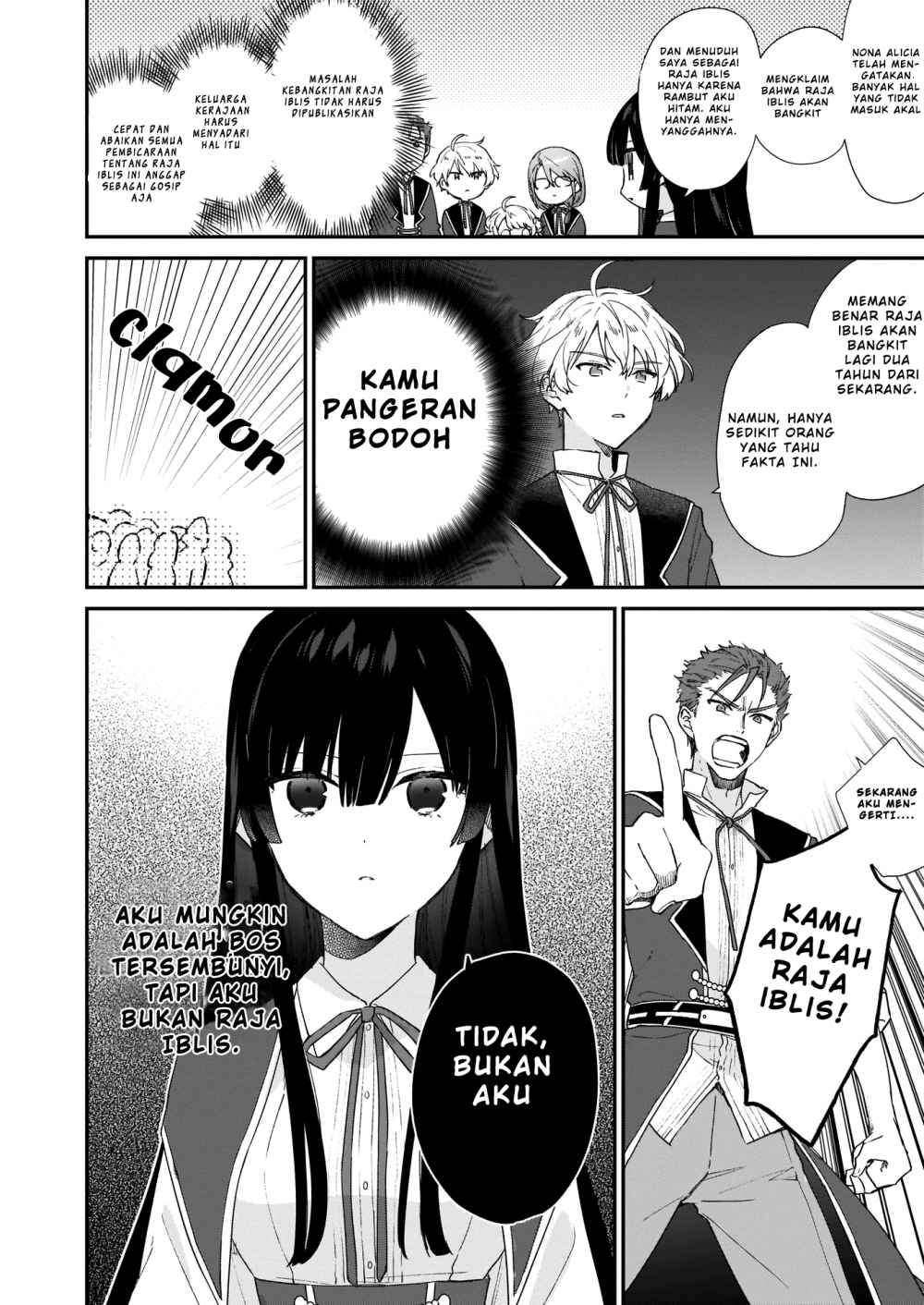 Chapter 5.1 - halaman 7