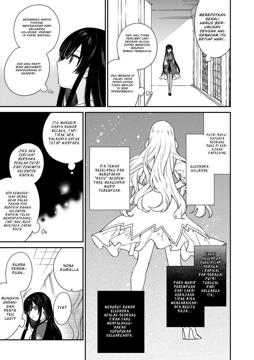 Chapter 4 - halaman 14