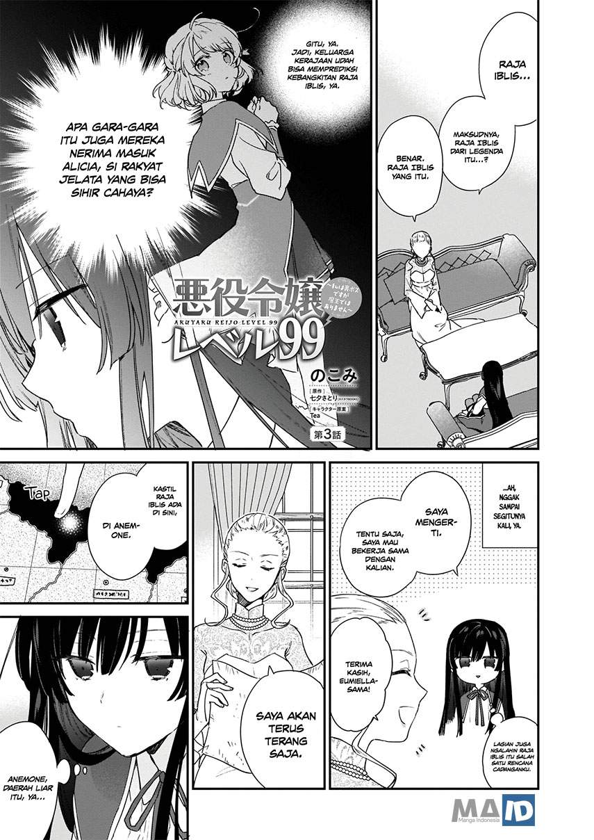 Chapter 3 - halaman 6
