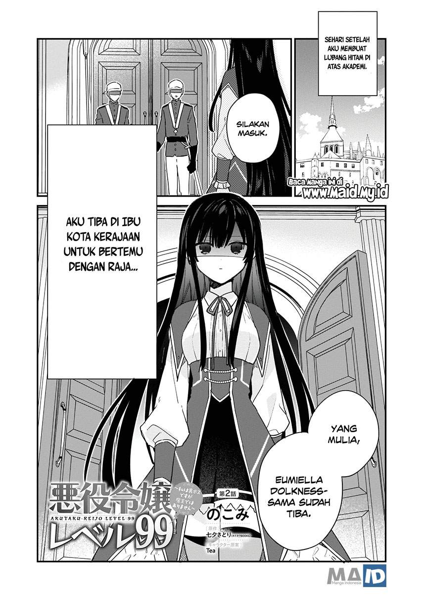 Chapter 2 - halaman 6