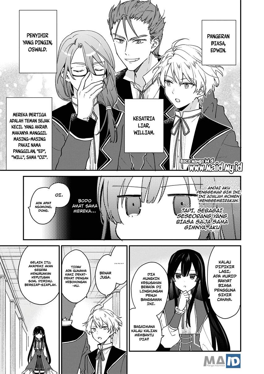 Chapter 1 - halaman 12