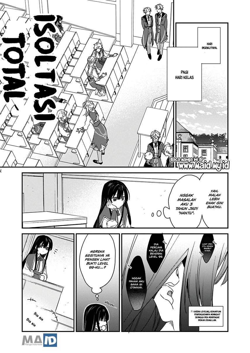 Chapter 1 - halaman 16