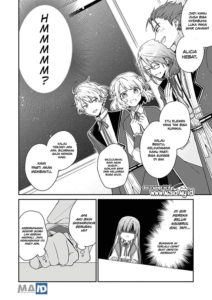 Chapter 1 - halaman 17