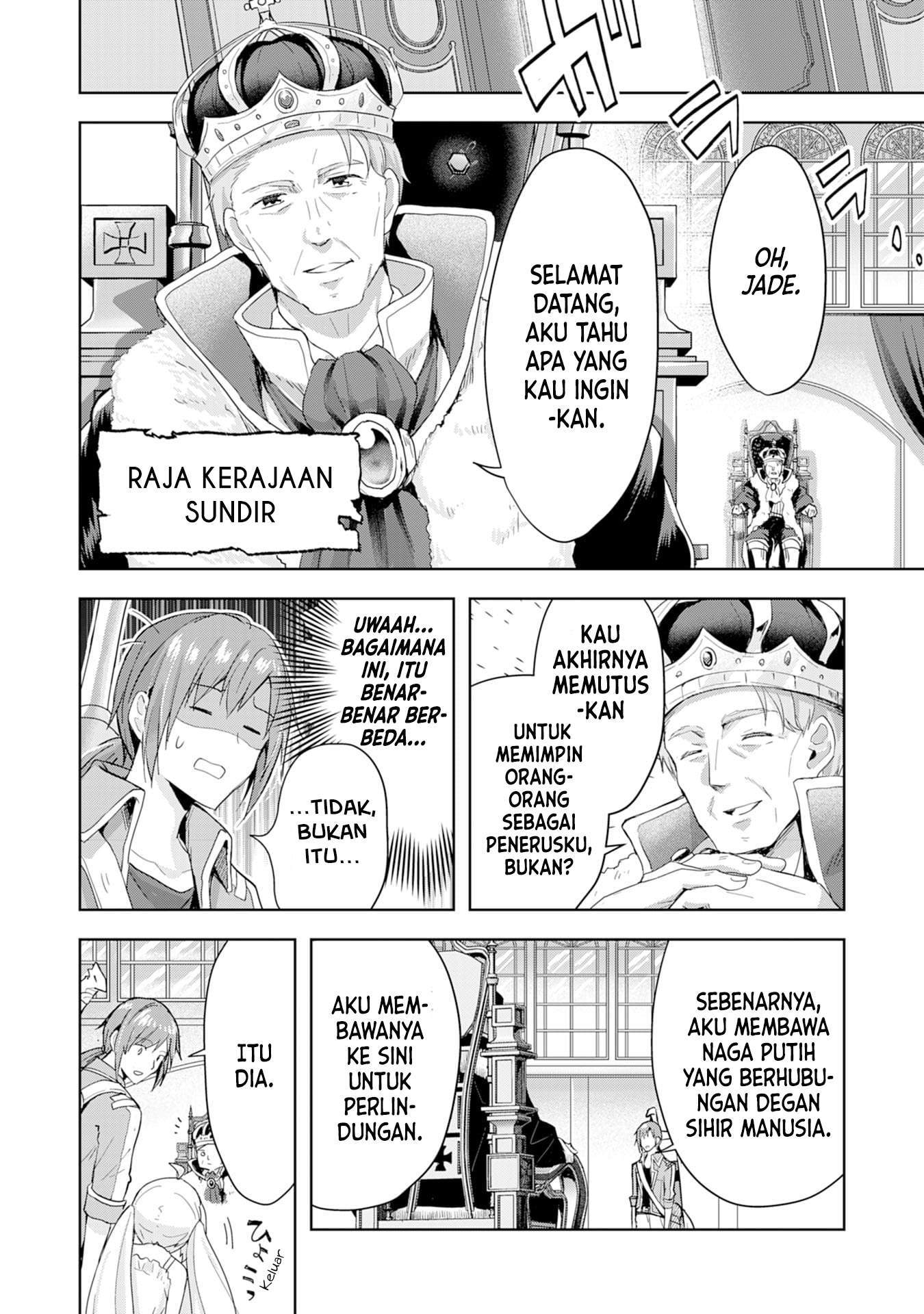 Chapter 2 - halaman 19