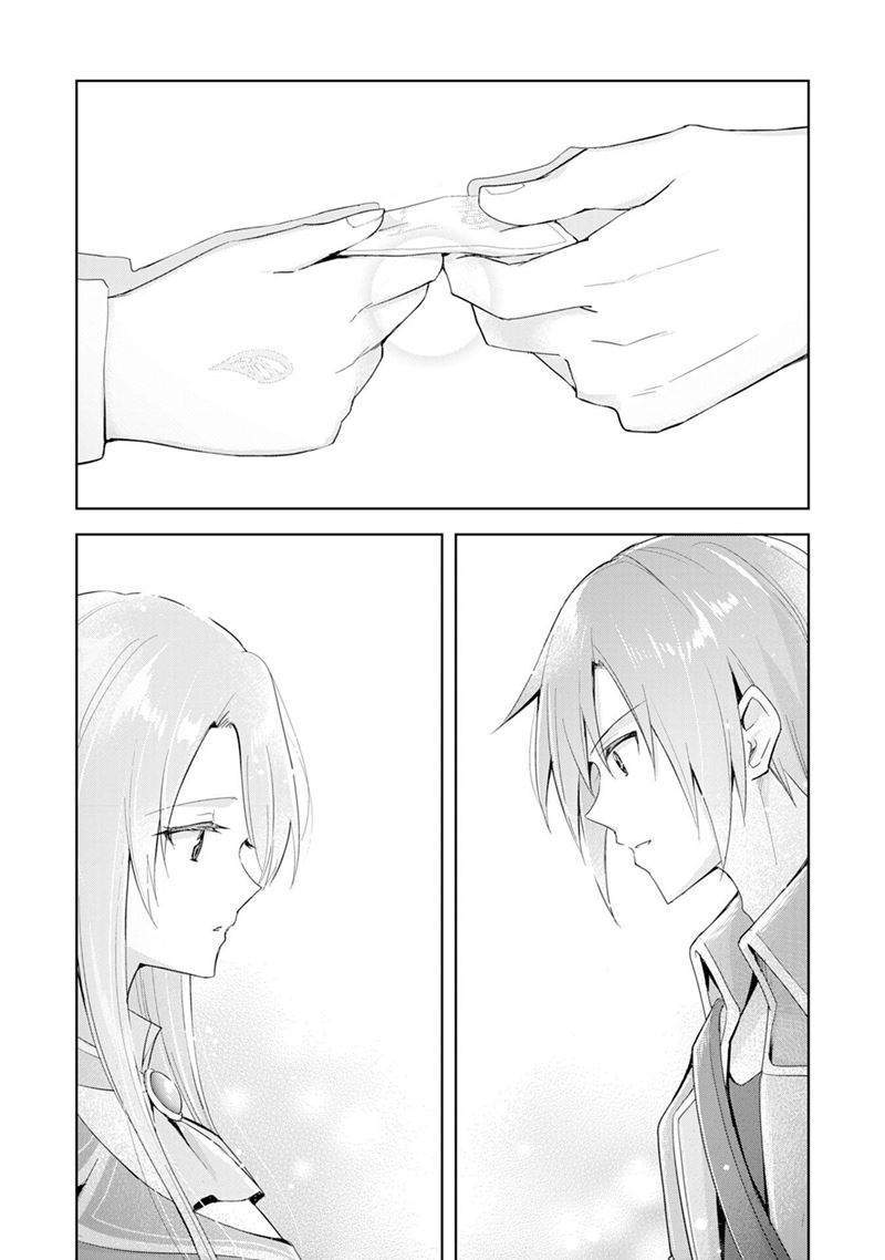 Chapter 1 - halaman 30