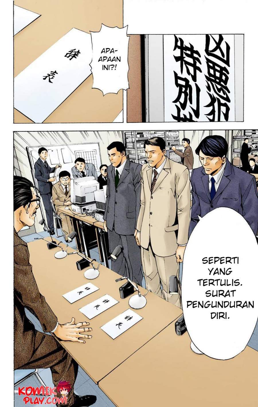 Chapter 4 - halaman 13