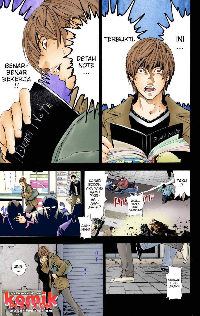 Chapter 1.2 - halaman 39