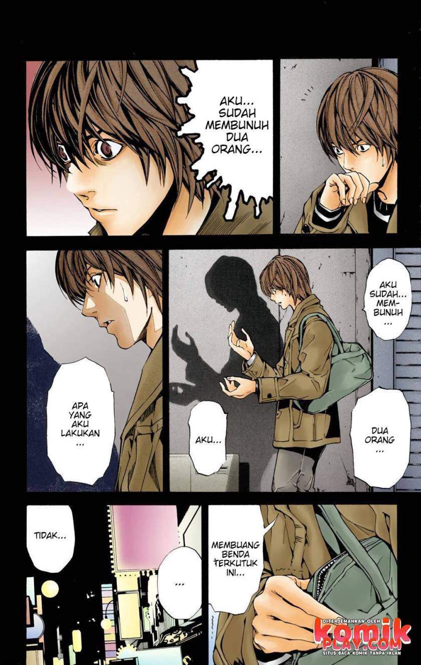 Chapter 1.2 - halaman 40