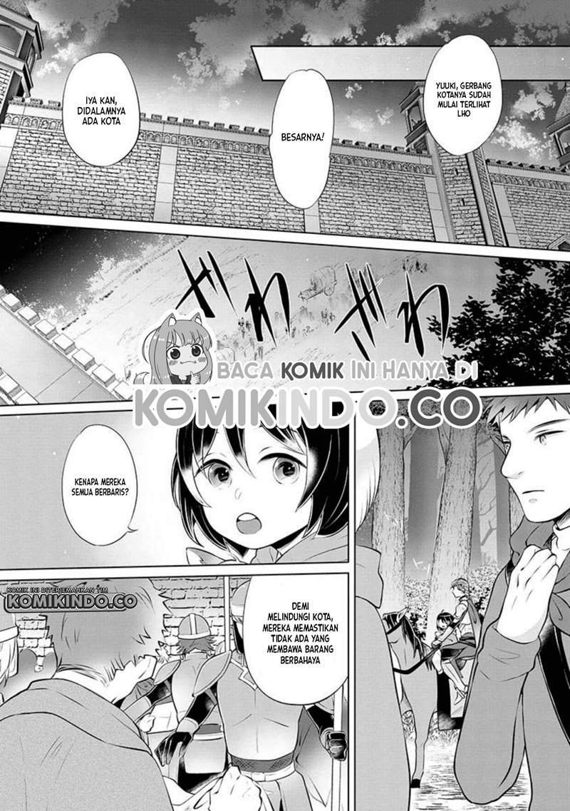 Chapter 2 - halaman 12