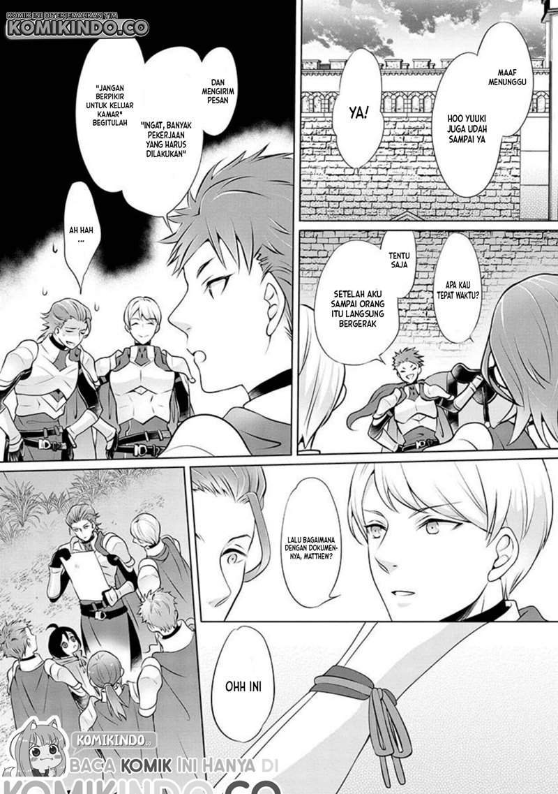 Chapter 2 - halaman 14