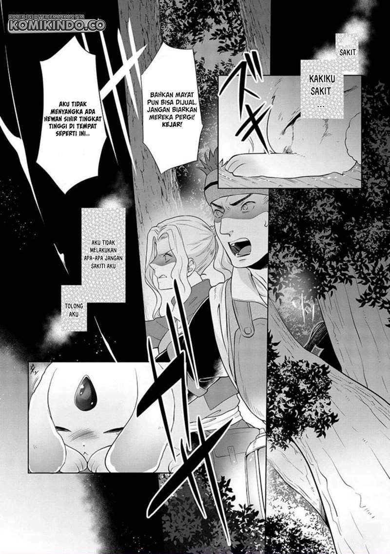 Chapter 2 - halaman 32