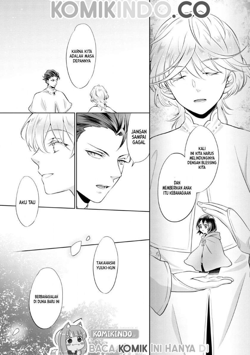 Chapter 1.2 - halaman 14