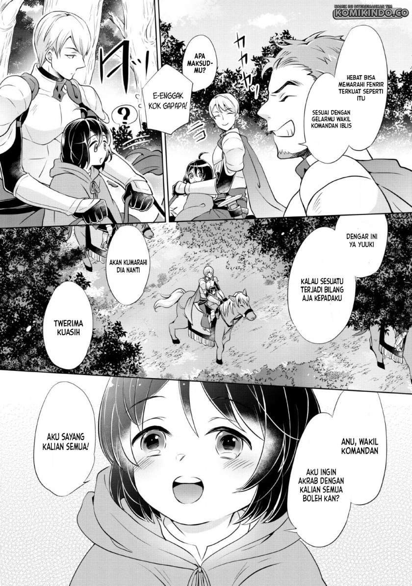 Chapter 1.2 - halaman 17