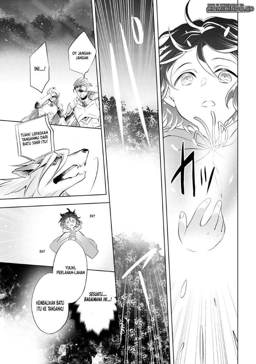 Chapter 1.2 - halaman 22
