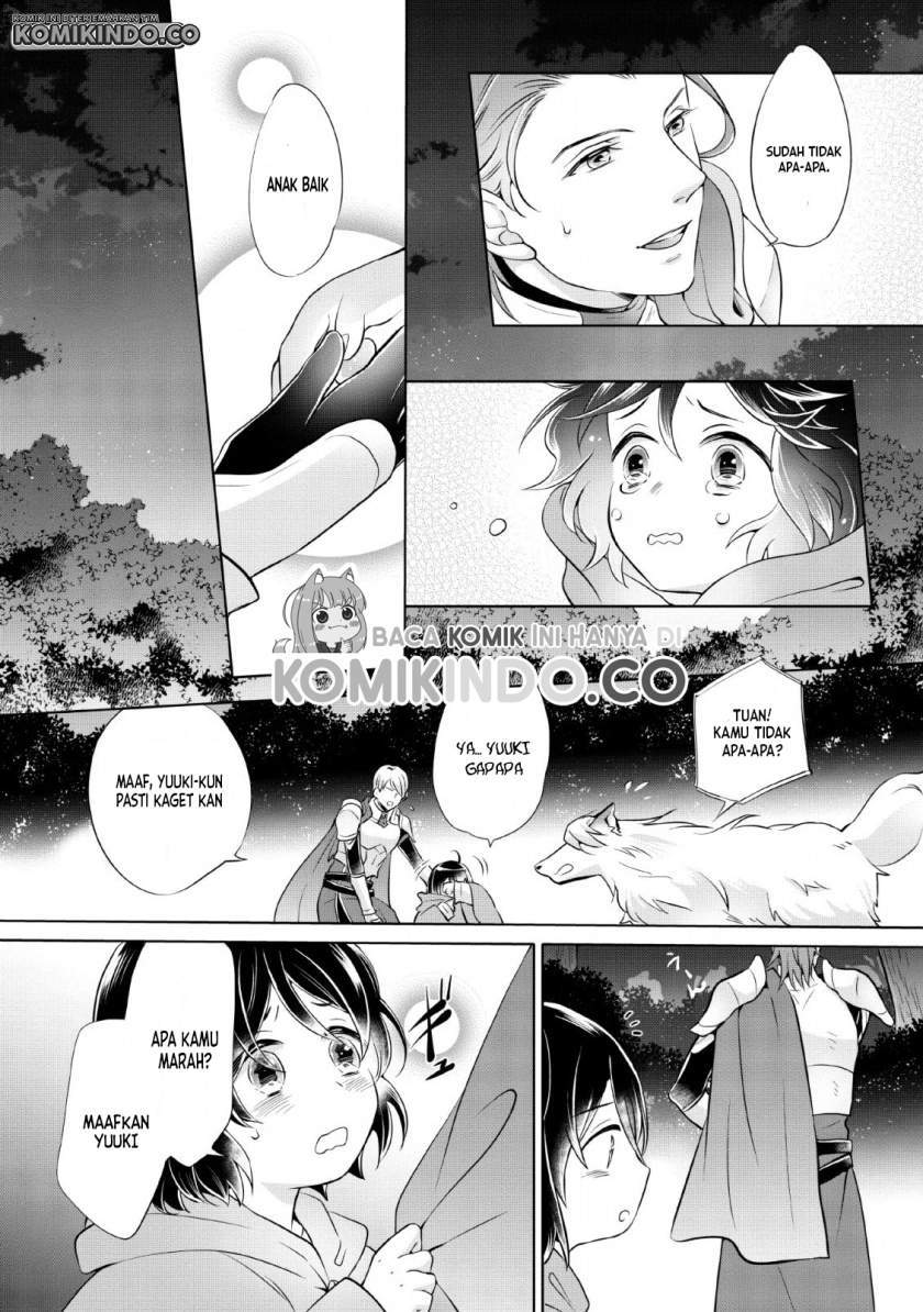 Chapter 1.2 - halaman 23
