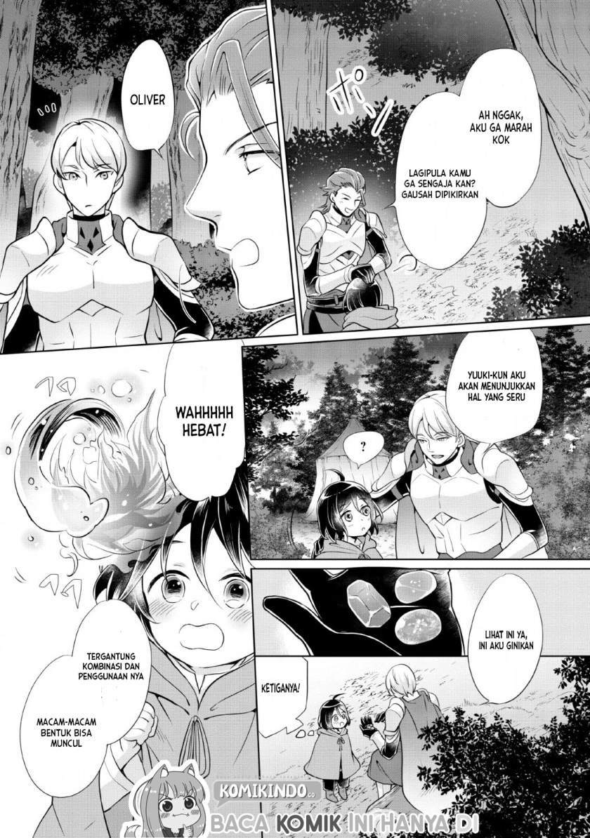 Chapter 1.2 - halaman 24