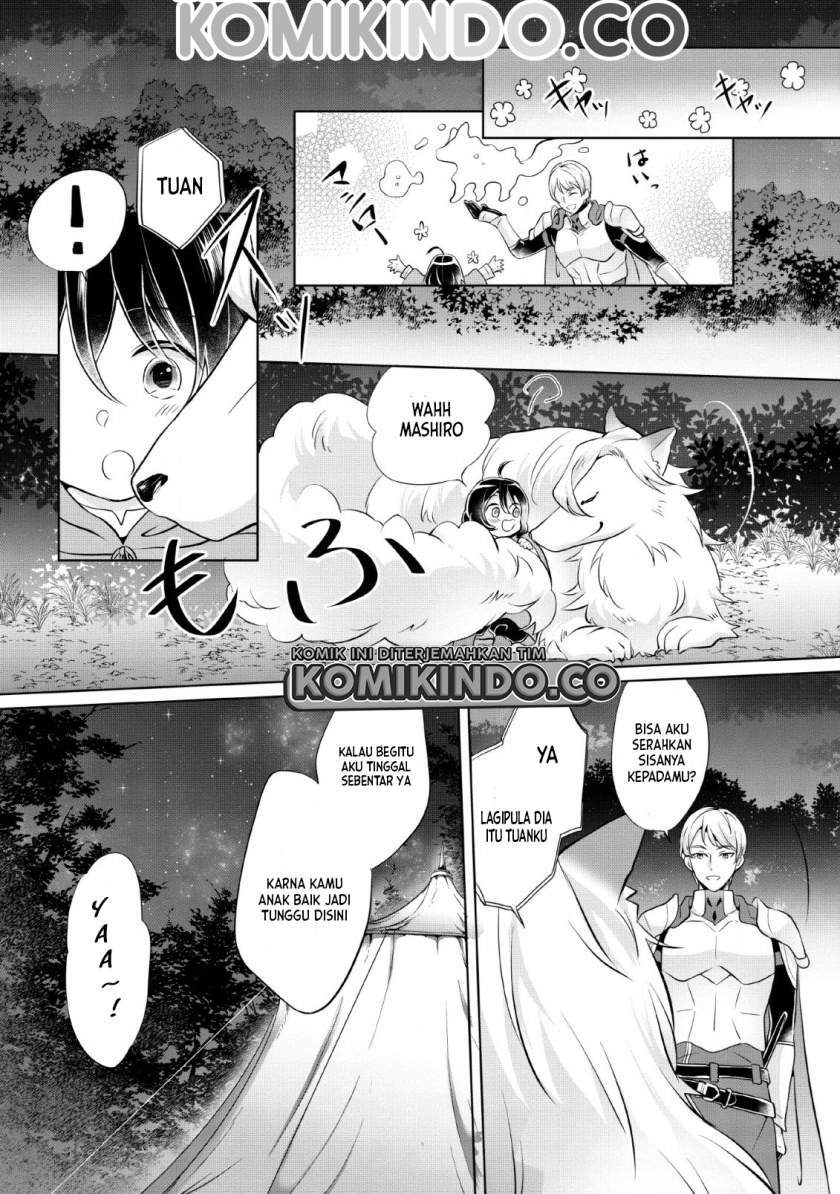 Chapter 1.2 - halaman 25