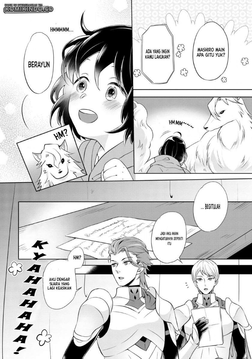 Chapter 1.2 - halaman 26