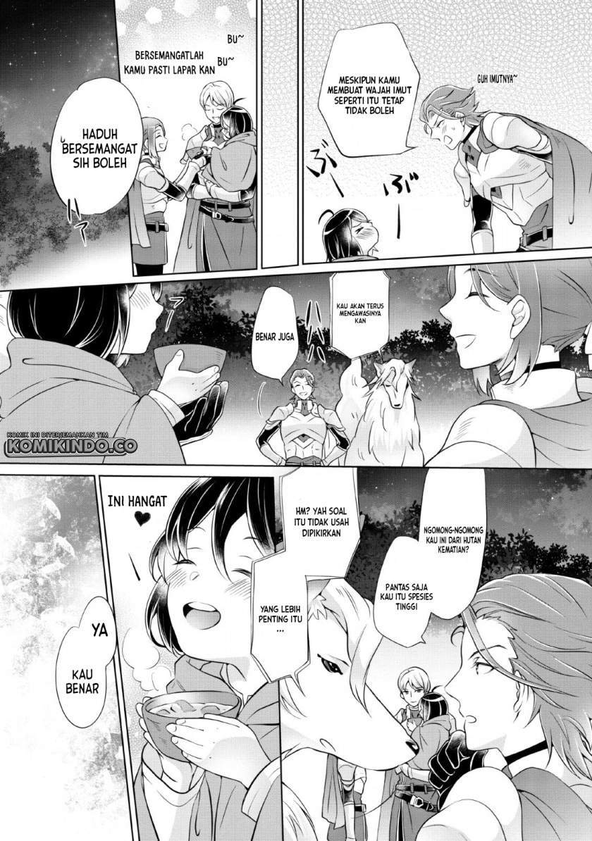 Chapter 1.2 - halaman 29
