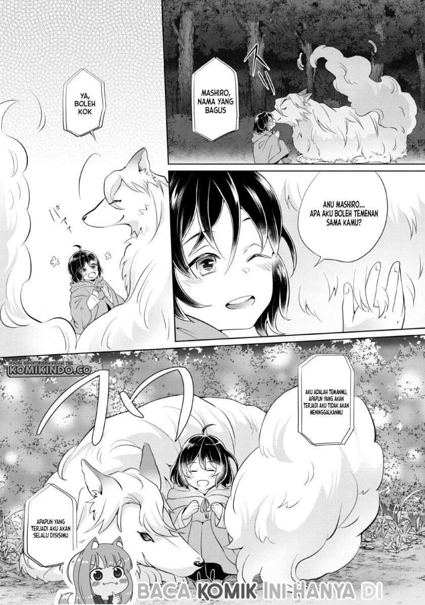 Chapter 1.2 - halaman 4