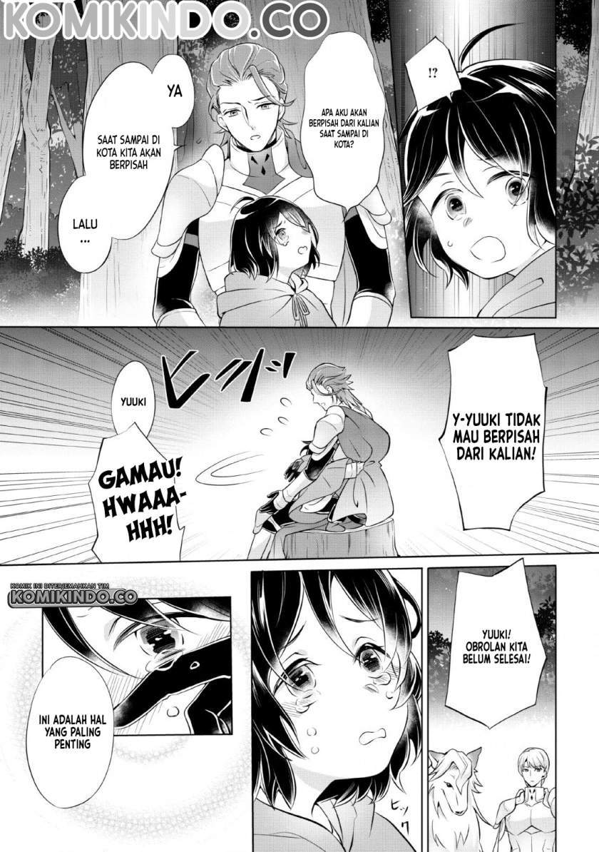 Chapter 1.2 - halaman 32