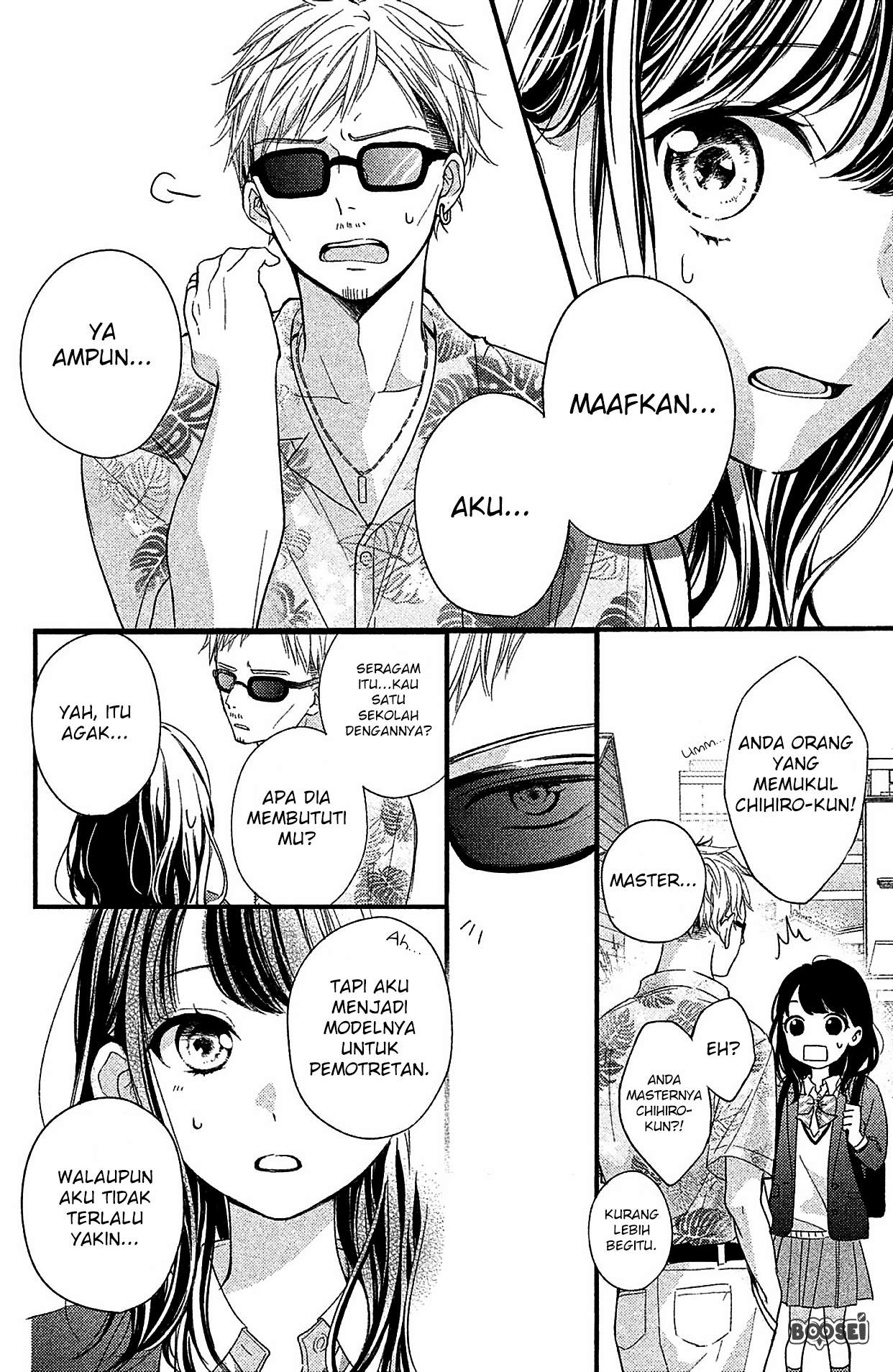 Chapter 2 - halaman 14