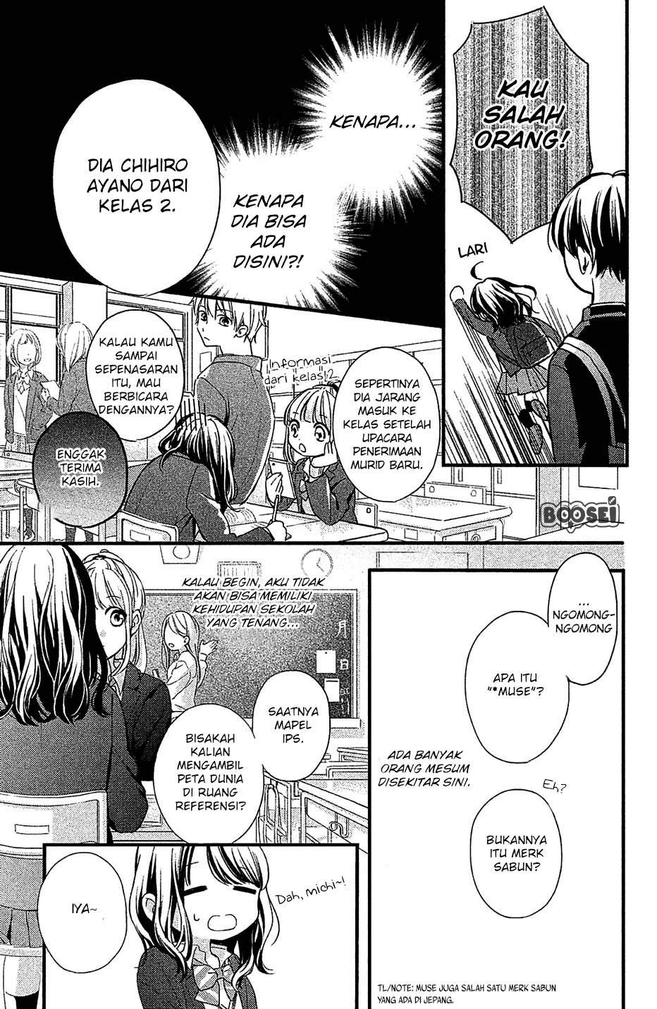 Chapter 1 - halaman 16