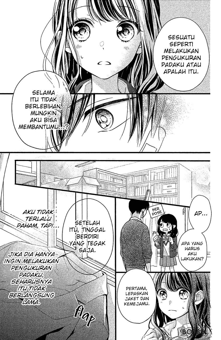 Chapter 1 - halaman 26