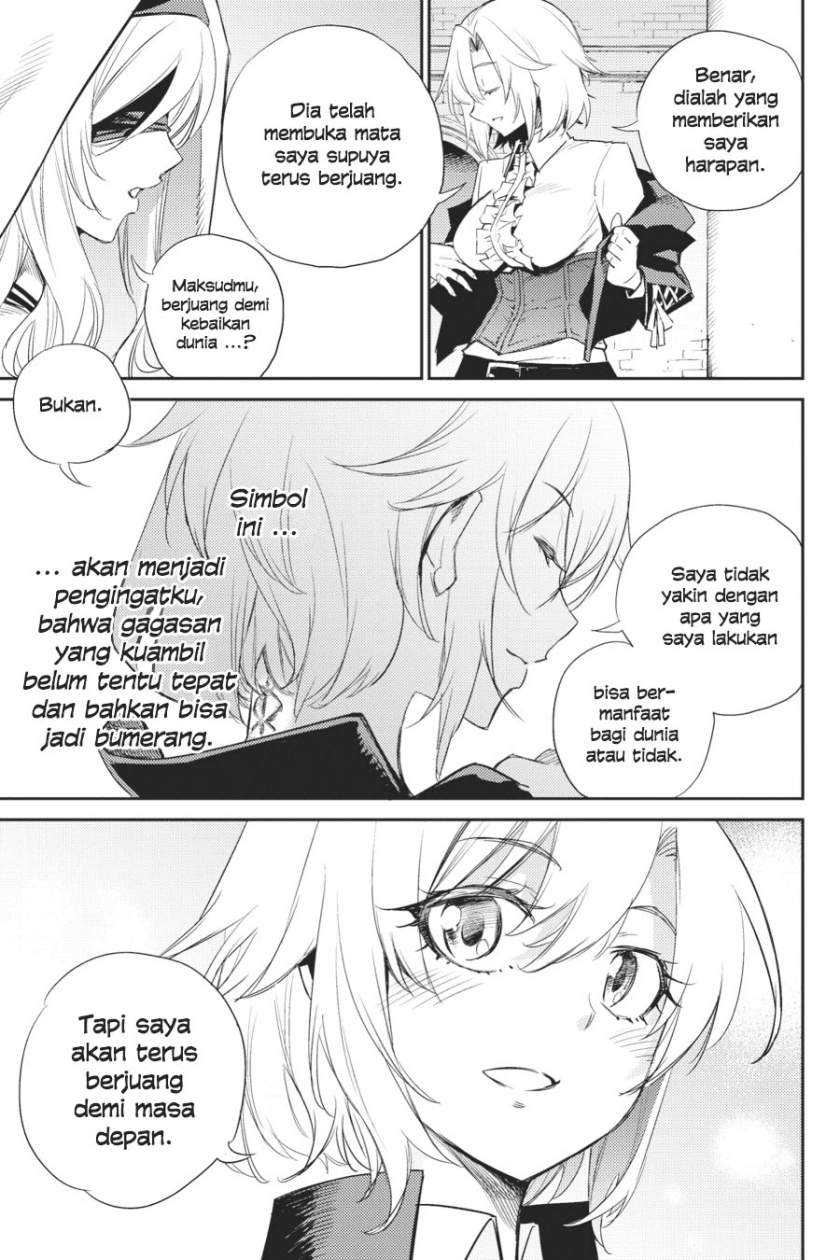 Chapter 64.5 - halaman 5